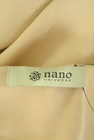 nano・universe（ナノユニバース）の古着「商品番号：PR10290080」-6