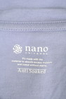nano・universe（ナノユニバース）の古着「商品番号：PR10290083」-6