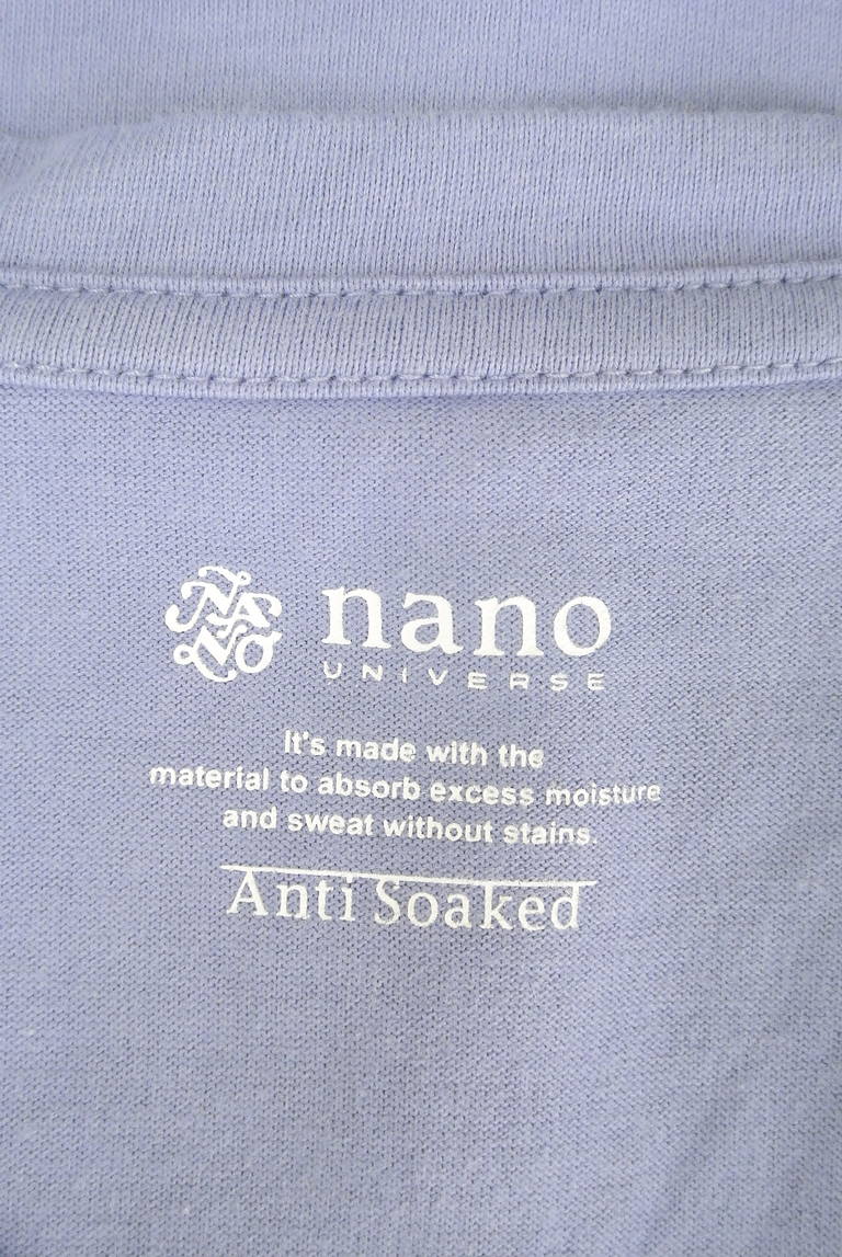 nano・universe（ナノユニバース）の古着「商品番号：PR10290083」-大画像6