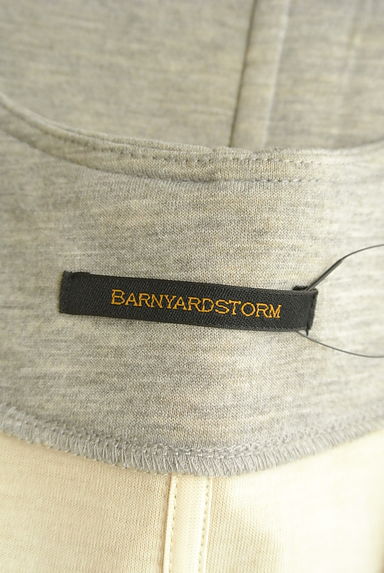 BARNYARDSTORM（バンヤードストーム）の古着「ポンチロングカーディガン（カーディガン・ボレロ）」大画像６へ