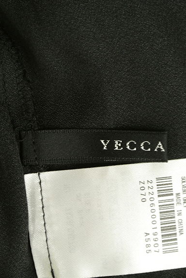 YECCA VECCA（イェッカヴェッカ）の古着「タック五分袖カットソー（カットソー・プルオーバー）」大画像６へ
