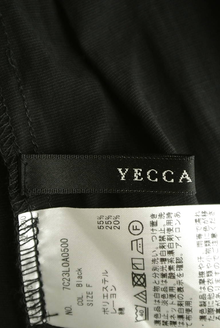 YECCA VECCA（イェッカヴェッカ）の古着「商品番号：PR10290106」-大画像6
