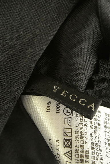 YECCA VECCA（イェッカヴェッカ）の古着「花柄ロングフレアスカート（ロングスカート・マキシスカート）」大画像６へ