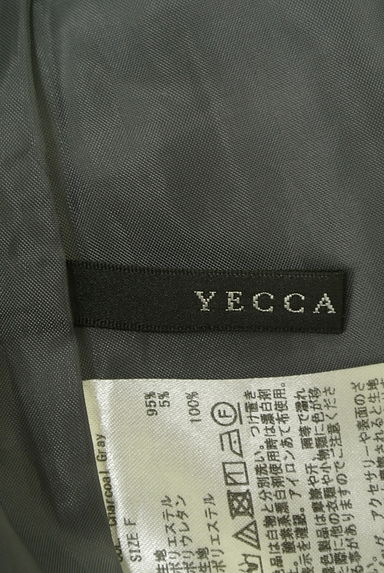 YECCA VECCA（イェッカヴェッカ）の古着「ロングフレアスカート（ロングスカート・マキシスカート）」大画像６へ