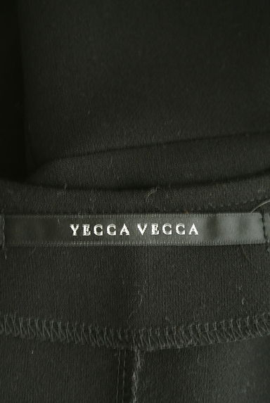 YECCA VECCA（イェッカヴェッカ）の古着「ボックスロングワンピース（キャミワンピース）」大画像６へ