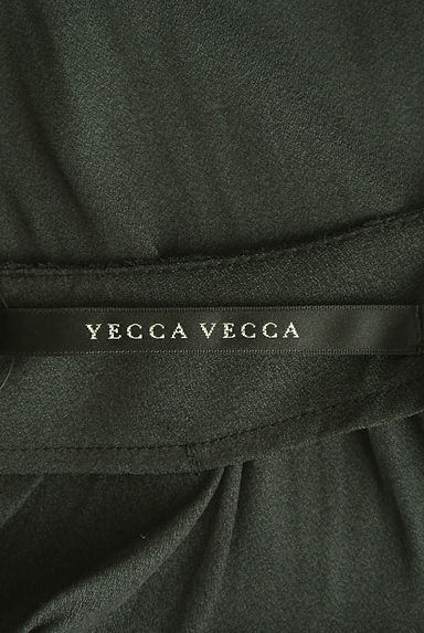 YECCA VECCA（イェッカヴェッカ）の古着「前後切替バイカラーカットソー（カットソー・プルオーバー）」大画像６へ