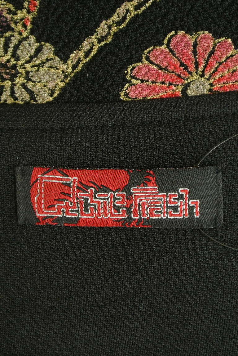 Qutie Frash（キューティーフラッシュ）の古着「商品番号：PR10290137」-大画像6