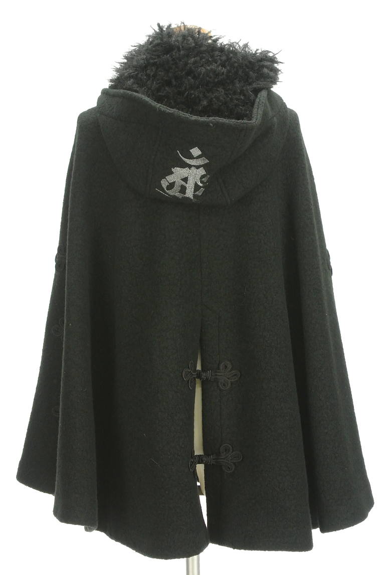 Qutie Frash（キューティーフラッシュ）の古着「商品番号：PR10290141」-大画像2