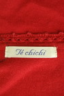 Te chichi（テチチ）の古着「商品番号：PR10290146」-6