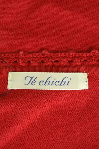Te chichi（テチチ）の古着「スクエアネック刺繍レースニット（ニット）」大画像６へ