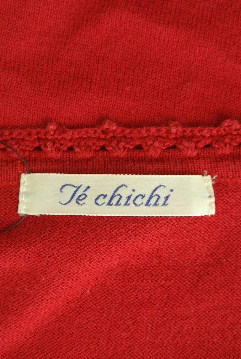 Te chichi（テチチ）の古着「商品番号：PR10290146」-大画像6