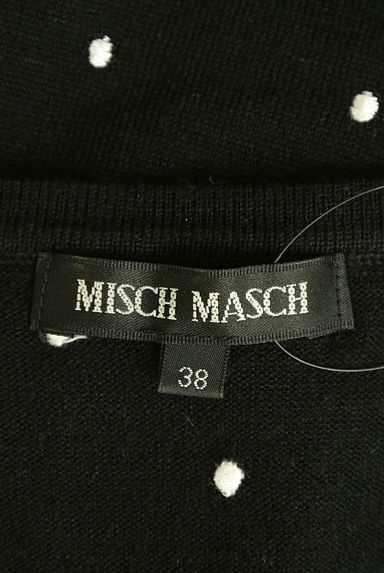 MISCH MASCH（ミッシュマッシュ）の古着「パールボタンドットニットカーディガン（カーディガン・ボレロ）」大画像６へ