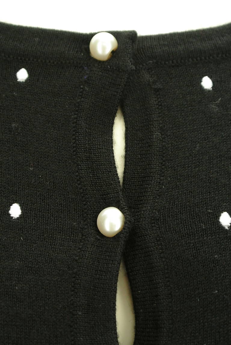 MISCH MASCH（ミッシュマッシュ）の古着「商品番号：PR10290147」-大画像4