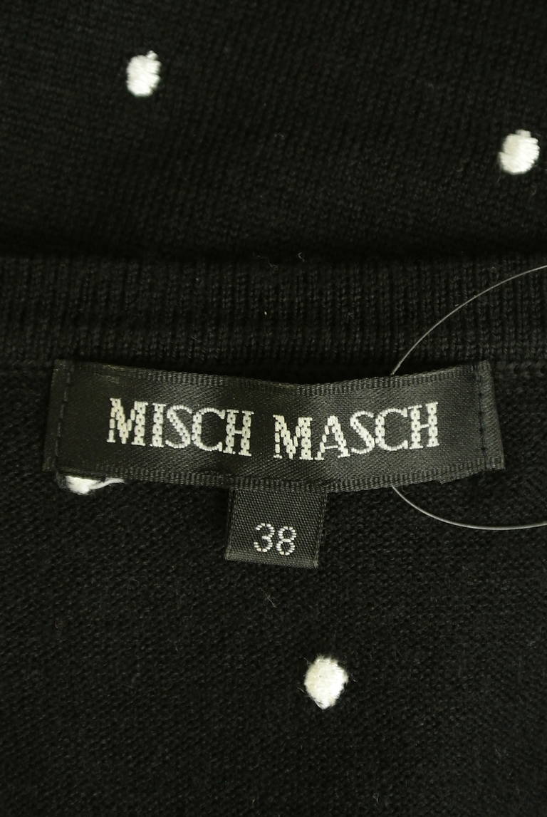 MISCH MASCH（ミッシュマッシュ）の古着「商品番号：PR10290147」-大画像6