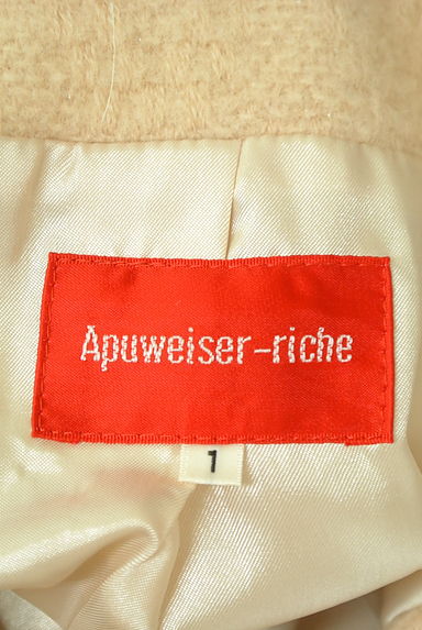 Apuweiser riche（アプワイザーリッシェ）の古着「ファー付きミドル丈フレアウールコート（コート）」大画像６へ
