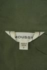 MOUSSY（マウジー）の古着「商品番号：PR10290160」-6