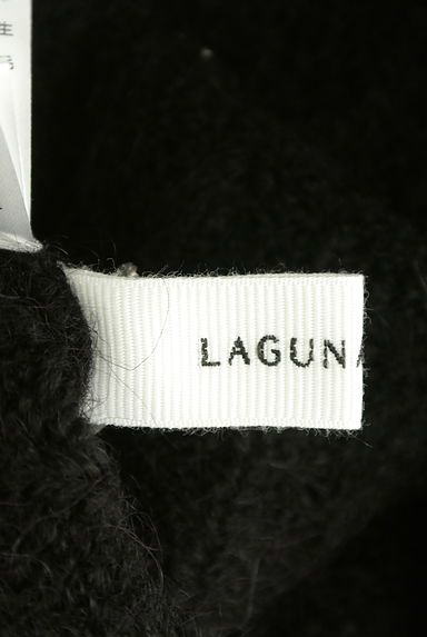 LagunaMoon（ラグナムーン）の古着「ふんわりニットビスチェ（ニット）」大画像６へ