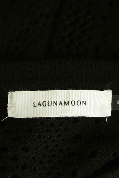 LagunaMoon（ラグナムーン）の古着「メッシュニットトップス（ニット）」大画像６へ