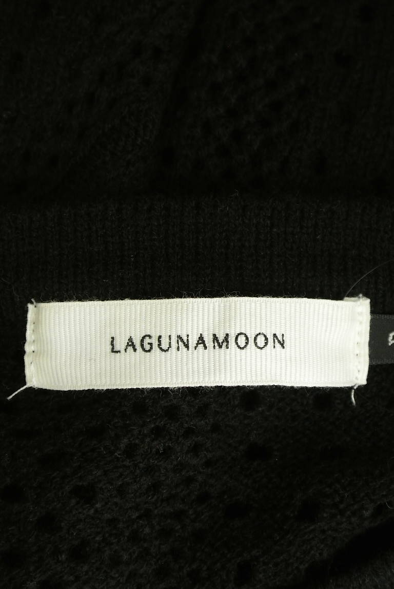 LagunaMoon（ラグナムーン）の古着「商品番号：PR10290165」-大画像6
