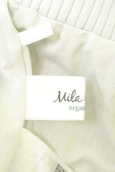 Mila Owen（ミラオーウェン）の古着「リブニットロングスカート（ロングスカート・マキシスカート）」大画像６へ