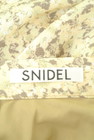 Snidel（スナイデル）の古着「商品番号：PR10290169」-6