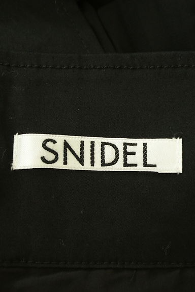 Snidel（スナイデル）の古着「サイドシフォンプリーツロングスカート（ロングスカート・マキシスカート）」大画像６へ