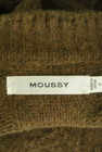 MOUSSY（マウジー）の古着「商品番号：PR10290178」-6