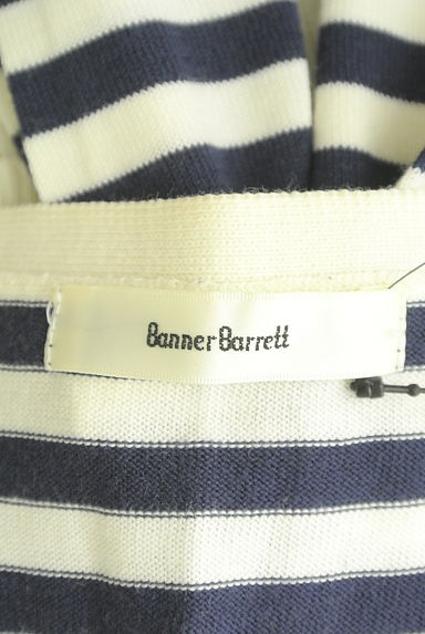 Banner Barrett（バナーバレット）の古着「Vネックボーダーニットカーディガン（カーディガン・ボレロ）」大画像６へ