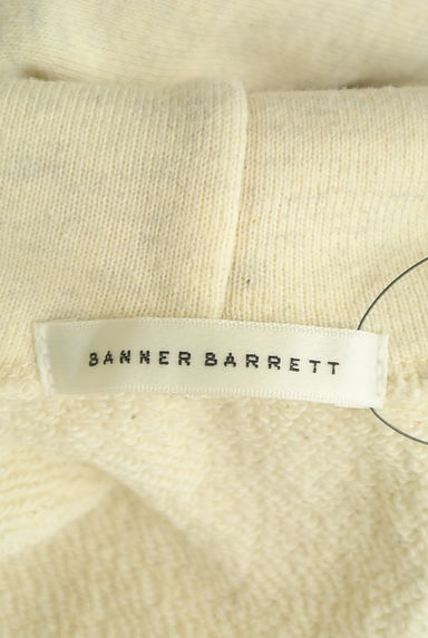 Banner Barrett（バナーバレット）の古着「ボリュームネックフーディパーカー（スウェット・パーカー）」大画像６へ