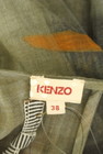 KENZO（ケンゾー）の古着「商品番号：PR10290198」-6