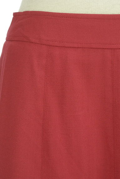 COUP DE CHANCE（クードシャンス）の古着「大人カラー膝丈マーメイドスカート（スカート）」大画像４へ