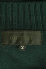 UNTITLED（アンタイトル）の古着「商品番号：PR10290208」-6