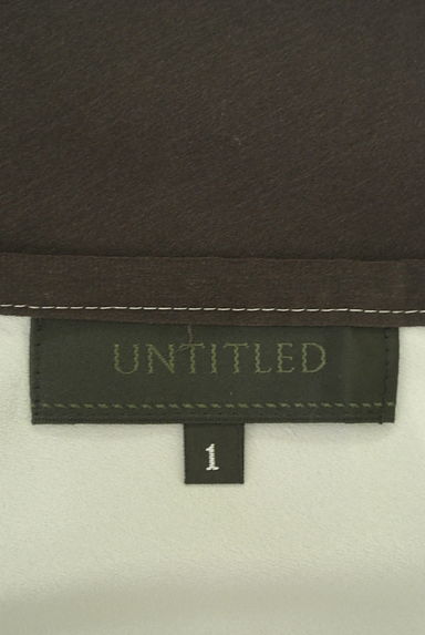 UNTITLED（アンタイトル）の古着「膝下フレアスカート（スカート）」大画像６へ