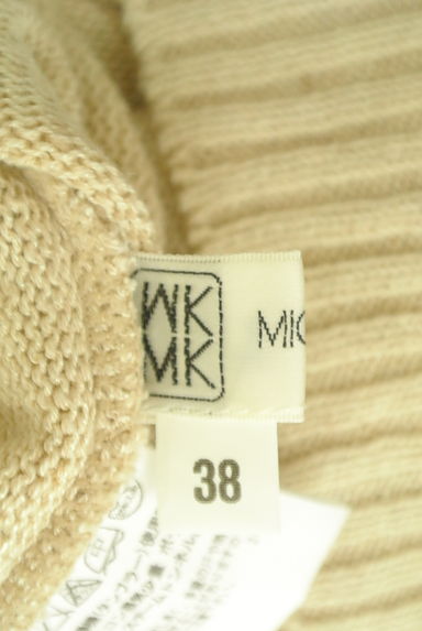 MK MICHEL KLEIN（エムケーミッシェルクラン）の古着「フリル五分袖ニット（ニット）」大画像６へ