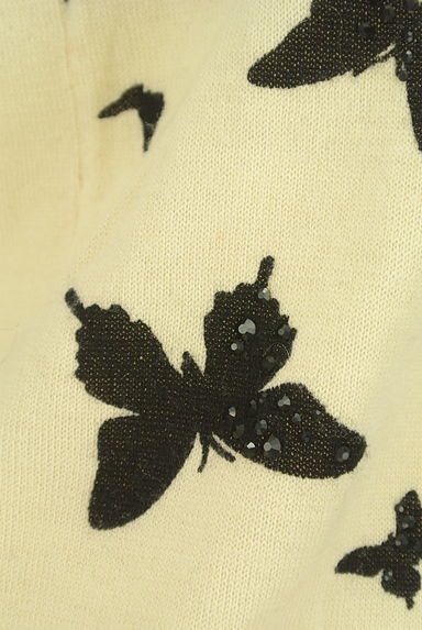 PATRIZIA PEPE（パトリッツィアペペ）の古着「蝶柄バイカラーニットカーディガン（カーディガン・ボレロ）」大画像５へ