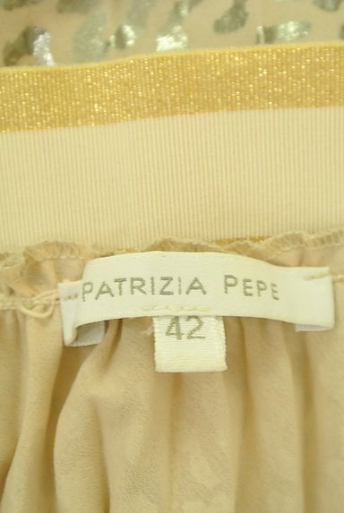 PATRIZIA PEPE（パトリッツィアペペ）の古着「光沢レオパード柄ロングシフォンスカート（ロングスカート・マキシスカート）」大画像６へ