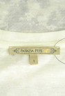 PATRIZIA PEPE（パトリッツィアペペ）の古着「商品番号：PR10290236」-6