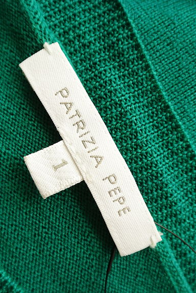 PATRIZIA PEPE（パトリッツィアペペ）の古着「袖口ボタンニットトップス（ニット）」大画像６へ