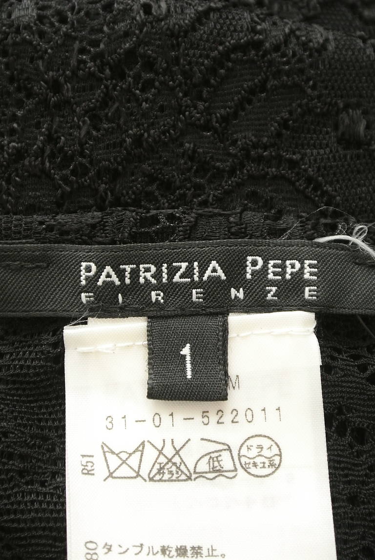 PATRIZIA PEPE（パトリッツィアペペ）の古着「商品番号：PR10290239」-大画像6