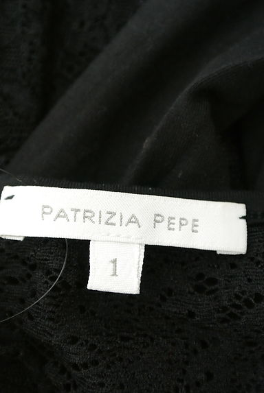PATRIZIA PEPE（パトリッツィアペペ）の古着「バックレースカットソー（カットソー・プルオーバー）」大画像６へ