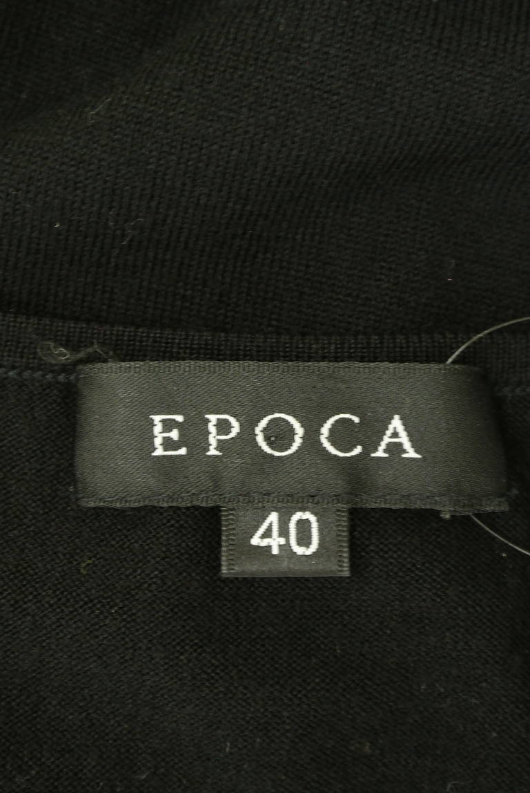 EPOCA（エポカ）の古着「商品番号：PR10290259」-大画像6