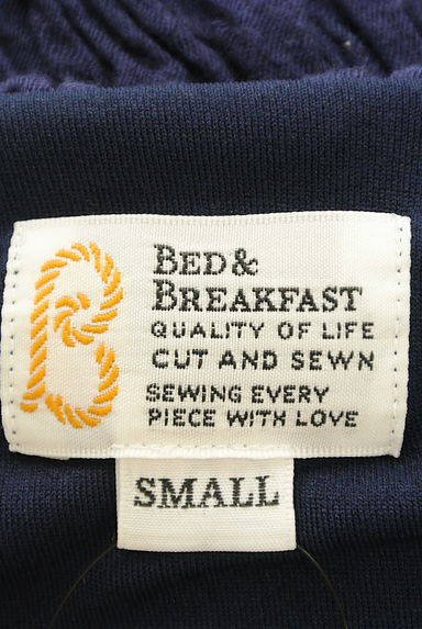 bed&breakfast（ベッドアンドブレックファスト）の古着「凹凸織地ロングワンピース（ワンピース・チュニック）」大画像６へ