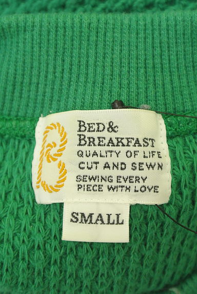 bed&breakfast（ベッドアンドブレックファスト）の古着「凹凸ニットトップス（セーター）」大画像６へ