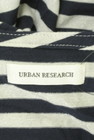 URBAN RESEARCH（アーバンリサーチ）の古着「商品番号：PR10290279」-6