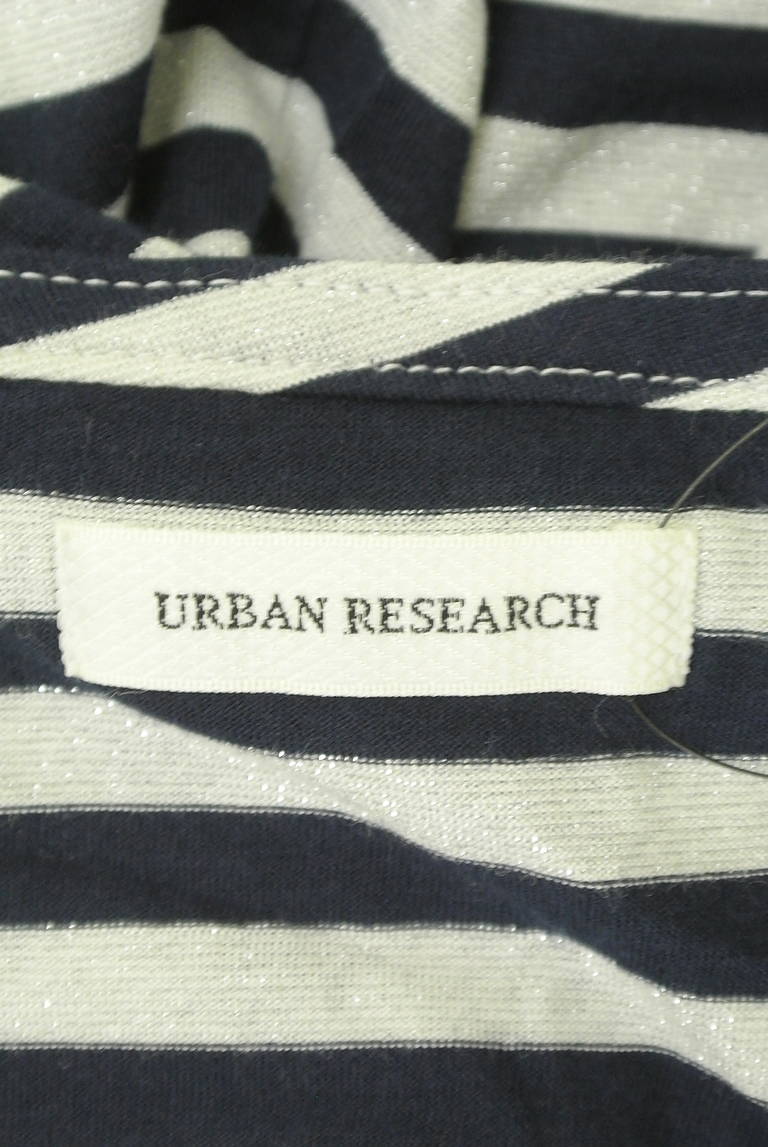URBAN RESEARCH（アーバンリサーチ）の古着「商品番号：PR10290279」-大画像6