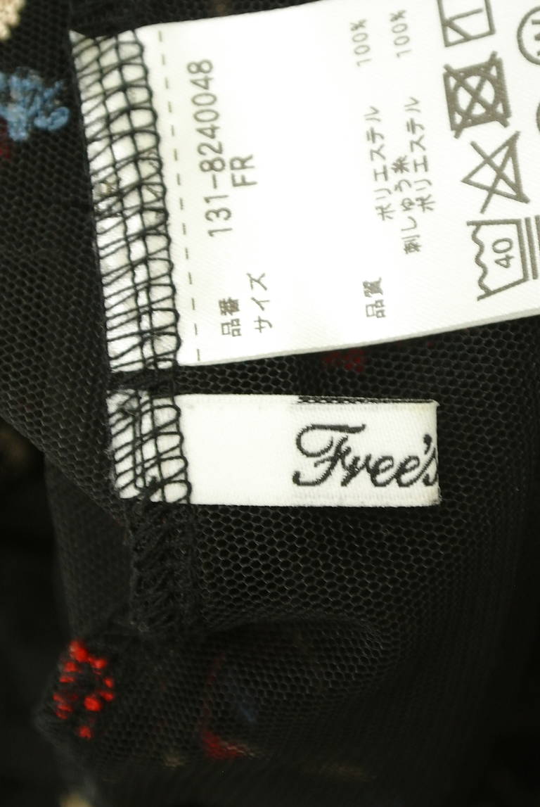 FREE'S MART（フリーズマート）の古着「商品番号：PR10290291」-大画像6