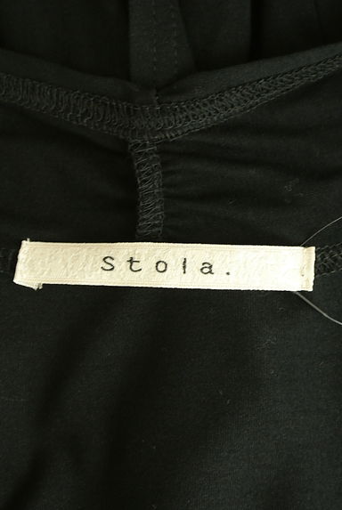 Stola.（ストラ）の古着「無地レーヨントッパーカーディガン（カーディガン・ボレロ）」大画像６へ