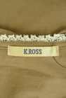 KATHARINE ROSS（キャサリンロス）の古着「商品番号：PR10290342」-6