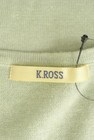 KATHARINE ROSS（キャサリンロス）の古着「商品番号：PR10290346」-6