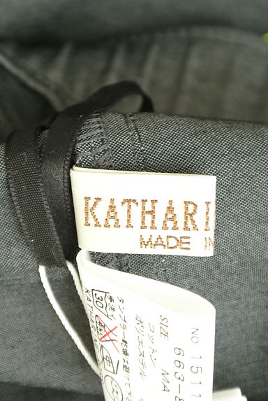 KATHARINE ROSS（キャサリンロス）の古着「洗えるくしゅくしゅスリムパンツ（パンツ）」大画像６へ